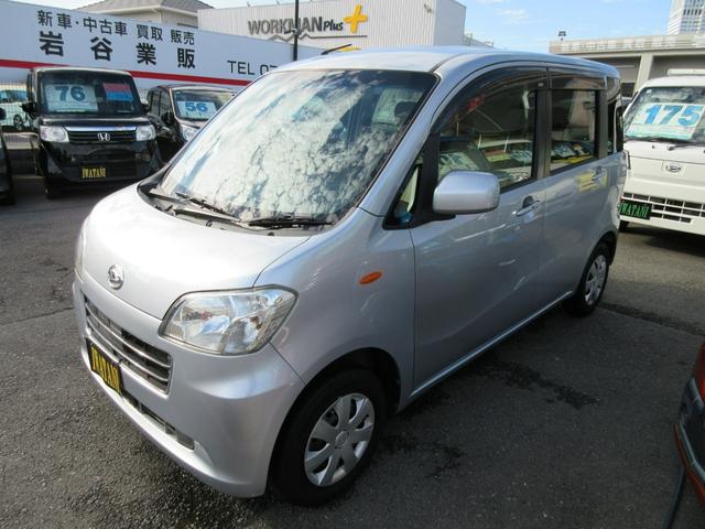 ޡȥϥإåɥ饤ȡȥ ɹȥˤޤɤˡ 1