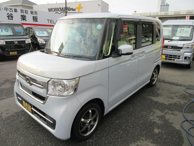 プッシュスタート　オートエアコン　ＬＥＤヘッドライト 大人気のホワイトパール　ＮＢＯＸ入庫しました☆早い者勝ちの一台です☆