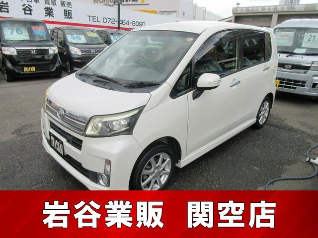 スマートキー　オートエアコン　ＬＥＤヘッドライト 大人気のパールホワイト　ムーヴカスタム入庫しました☆どうぞお早めに☆