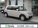 奈良のスズキコンパクトカー軽・新車・届出済未使用車店 奈良で新型のスズキ車ラパンなら当店へ!全車に全国対応5年スズキ保証付!