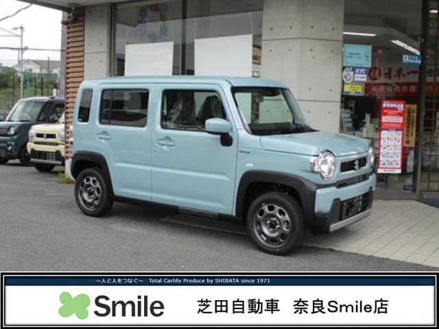 スズキ ハスラーハイブリッドg スズキ5年保証付 セーフティサポート 軽自動車の中古車 車体価格119 8万円 21 令和3 年式 走行3キロ 車体色オフブルーメタリック 奈良県奈良市押熊町1556 2 奈良最大級スズキのコンパクトカー 軽自動車専門店 芝田自動車奈良 スズキ ハスラーハイブリッドg スズキ5年保証付 セーフティサポート 軽自動車の中古車 車体価格119 8万円 21 令和3 年式 走行3キロ 車体色オフブルーメタリック 奈良県奈良市押熊町1556 2 奈良最大級スズキのコンパクトカー 軽自動車専門店 芝田自動車奈良