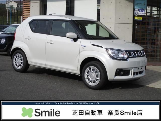 みつかる 516台 イグニス スズキ 40万台から選べる価格相場検索サイトbiglobe中古車 情報提供 グーネット みつかる 516台 イグニス スズキ 40万台から選べる価格相場検索サイトbiglobe中古車 情報提供 グーネット