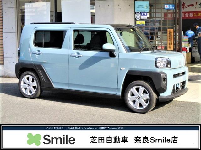 ダイハツ 軽自動車の中古車なら グーネット中古車 奈良県の中古車情報