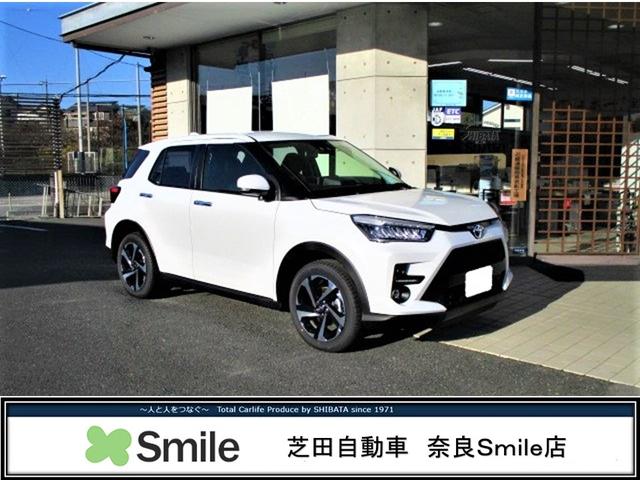 ライズ - トヨタ Ｚ １．２ハイブリッド 現行モデル ブラインド 