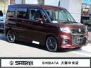 ハイブリッドＳＺ　２型モデル　スズキ保証付　デュアルカメラブレーキ　リヤパーキングセンサー　ヘッドアップディスプレイ　アダプティブクルーズコントロール　ＬＥＤヘッドランプ　アイドリングストップ　両側パワースライドドア(1枚目)