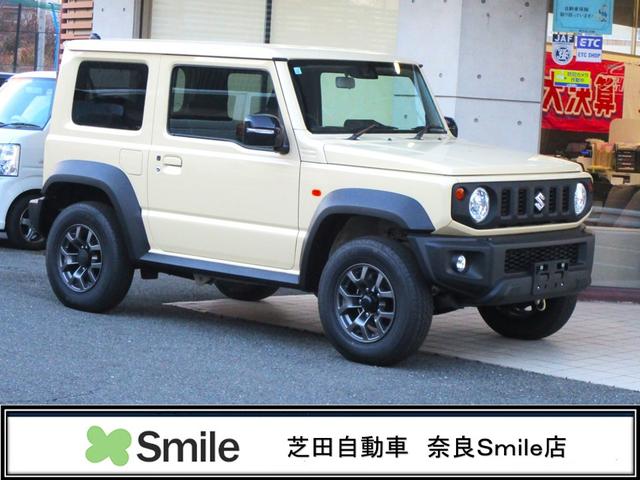 ジムニーシエラ ＪＣ　１．５　４ＷＤ　３型モデル　５ＭＴ車　スズキ保証付　登録済未使用車　デュアルセンサーブレーキ　ＬＥＤヘッドランプ　オートライトシステム　クルーズコントロールシステム　アイドリングストップシステム