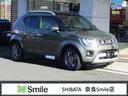 奈良最大級スズキ専門のＳＨＩＢＡＴＡ奈良Ｓｍｉｌｅ店 奈良で最新モデルのスズキ車なら当店へ！奈良最大級スズキ専門のＳｍｉｌｅ店