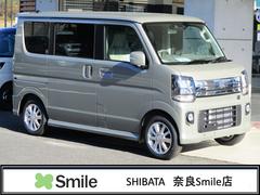 エブリイワゴン LEDヘッドランプの中古車を探すなら【グーネット】 エブリイワゴン LEDヘッドランプの中古車を探すなら【グーネット】