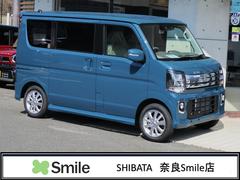 エブリイワゴン LEDヘッドランプの中古車を探すなら【グーネット】 エブリイワゴン LEDヘッドランプの中古車を探すなら【グーネット】
