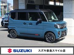 スペーシアギア ハイブリッドXZ ターボ 2トーンルーフ スズキ保証付 デュアルセンサーブレーキサポートII パーキングセンサー ヘッドアップディスプレイ アダプティブクルーズコントロール LEDヘッドランプ 電動パーキングブレーキ 中古車画像