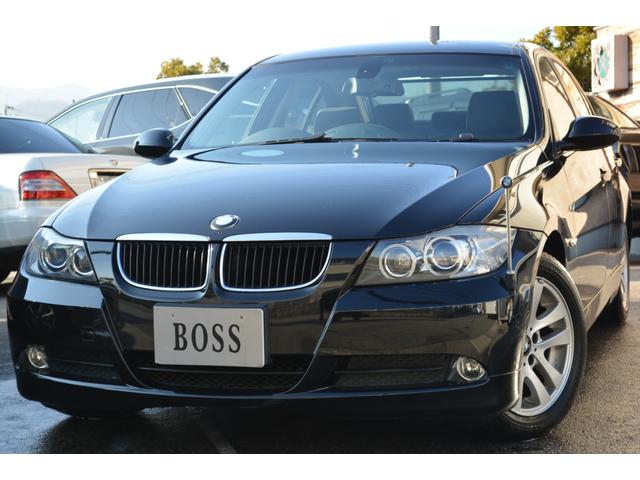 中古車 bmw bmw 320i中古車販売実績 22 02 05 小大株式会社 ビーオーエスエス 中古車なら グーネット中古車 中古車 bmw bmw 320i中古車販売実績 22 02 05 小大株式会社 ビーオーエスエス 中古車なら グーネット中古車