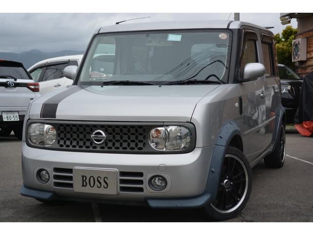 90%OFF】 BZ11キューブ.キュービック サイドスカートキューブ