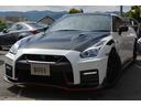 日産 ＧＴ－Ｒ ニスモ　スペシャルエディション　ワンオーナー　ユ...