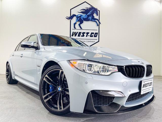 M3 Used Bmw For Sale Search Results List View Japanese Used Cars And Japanese Imports Goo Net Exchange Find Japanese Used Vehicles M3 Used Bmw For Sale Search Results List View Japanese Used Cars And Japanese Imports Goo Net Exchange Find Japanese Used Vehicles