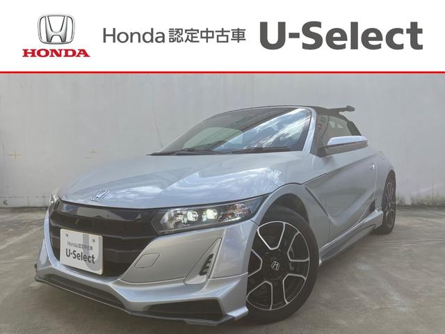 ホンダ Ｓ６６０ α　衝突軽減ブレーキクルコンＬＥＤヘッドＲカメラＵＳＢジャックＨＤＭＩスポーツシート本革巻きステアリング純正アルミＥＴＣオートエアコンスマキー