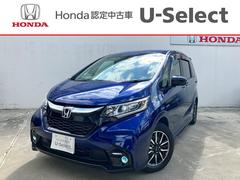 フリードハイブリッド ハイブリッド・モデューロXホンダセンシング ACCフルセグナビLEDヘッドフォグRカメラ両側パワスラETCナビ連動ドラレコBTミュージックラックCDDVD再生サイドカーテンエアバッグUSB専用アルミオートエアコンスマキー 中古車画像