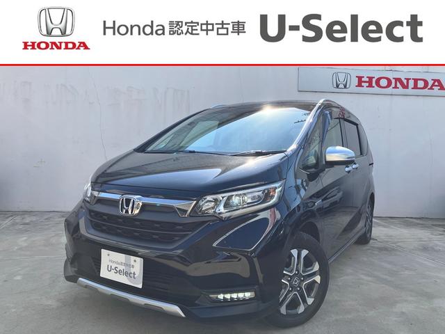 ۥ ե꡼ɥϥ֥å ϥ֥åɡǥۥ󥷥󥰡ãåե륻ʥӣ̣ţĥإåɥեҥţԣåʥϢưɥ쥳ξ¦ѥ凉£ԥߥ塼ååãģģ֣ĺȥȥ顼ȥܳ״ƥ󥰥ޥ