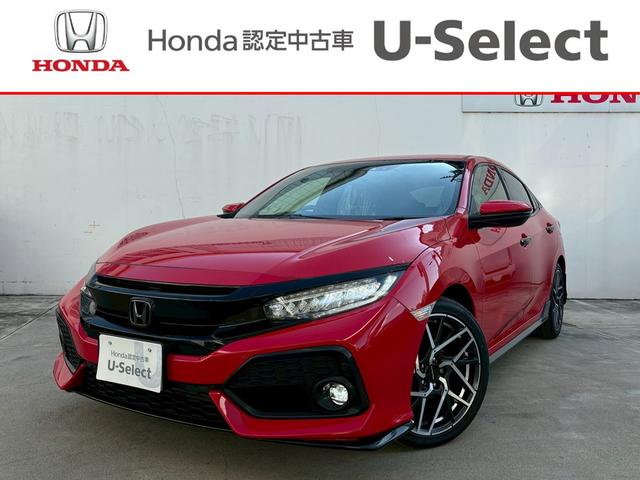 ۥ ӥå ϥåХåۥ󥷥󥰡̣ˣӥե륻ʥӣ̣ţĥإåɥեҥţԣåɥƥ󥨥ХåžʽʥȥҡХ󥵡Хȥ֥졼ۡ