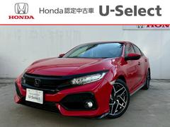 ۥӥåϥåХåۥ󥷥󥰡̣ˣӥե륻ʥӣ̣ţĥإåɥեҥţԣåɥƥ󥨥ХåžʽʥȥҡХ󥵡Хȥ֥졼ۡ