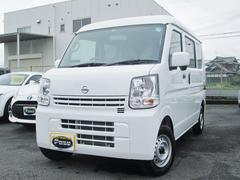 日産　ＮＶ１００クリッパーバン　ＤＸ　ＧＬパッケージ　届け出済み未使用車パートタイム４ＷＤ　ハイルーフ