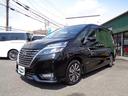 日産 セレナ ハイウェイスター　ハイウェイスターＶ　セーフティパ...