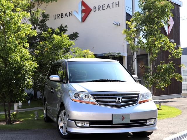ホンダ Honda エリシオンプレステージ ミニバン ワンボックス 新型自動車カタログ 価格 試乗インプレ 技術開発 Motor Fan モーターファン