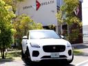 ◆総額60万円以上 オプション装備 装着車◆ローン可 ◆ワンオナ●禁煙車●パワーシート●障害物センサー●スマートキー●ETC