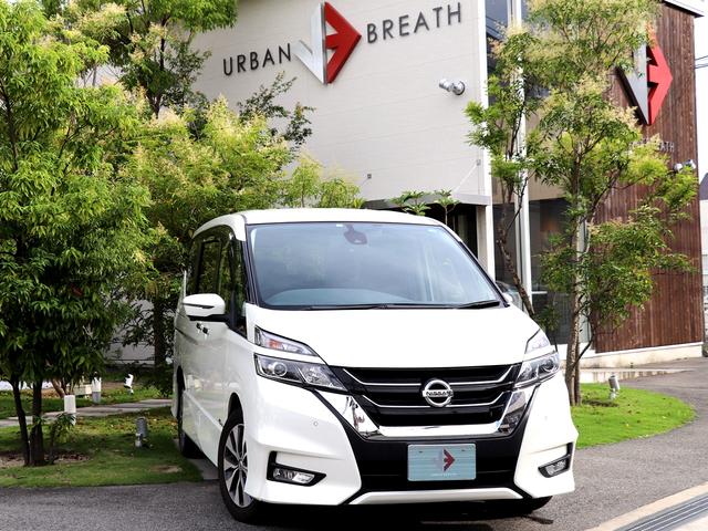 セレナ 日産 ハイウェイスターg プロパイロット パーキングアシスト 衝突軽減ブレーキ フリップダウンモニター 純正9型ナビ フルセグ アラウンドビュー バック サイド フロントカメラ ハンズフリー両側パワスラ ドラレコ ledオート 兵庫県 ハイウェイスター セレナ 日産 ハイウェイスターg プロパイロット パーキングアシスト 衝突軽減ブレーキ フリップダウンモニター 純正9型ナビ フルセグ アラウンドビュー バック サイド フロントカメラ ハンズフリー両側パワスラ ドラレコ ledオート 兵庫県 ハイウェイスター