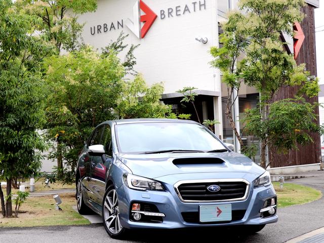 スバルの中古車なら グーネット中古車 兵庫県の中古車情報 スバルの中古車なら グーネット中古車 兵庫県の中古車情報