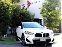 ＢＭＷ　Ｘ２　ｓＤｒｉｖｅ　１８ｉ　ＭスポーツＸ　コンフォートパッケージ