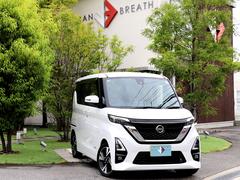 日産　ルークス　ハイウェイスター　Ｇターボプロパイロットエディション　ワンオーナ　禁煙車