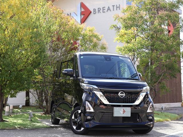 ◆◆　スペアキー付　〜万が一鍵をなくしても安心　◆◆ レーンキーピング●インテリキー●禁煙車●プライバシーガラス●アイスト