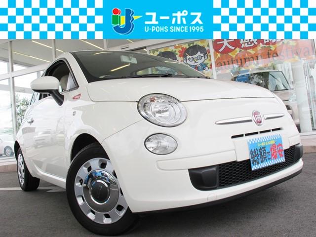 フィアット500s Ff 5mt 試乗記 気になる存在ではあるけれど Webcg