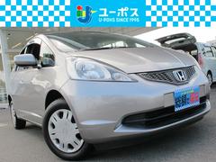 フィット グレー系の中古車を探すなら グーネット中古車 ホンダの中古車情報