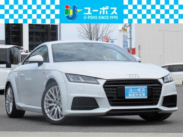 アウディ ＴＴクーペ １．８ＴＦＳＩ　Ｓラインパッケージ　ワンオーナー　バーチャルコックピット　バックモニター　プッシュスタート　クルーズコントロール　前後ドライブレコーダー　ＥＴＣ　パドルシフト　アイドリングストップ　コンビシート