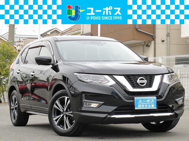 日産 エクストレイル ２０Ｘ　禁煙　プロパイロット　純正９インチナビ