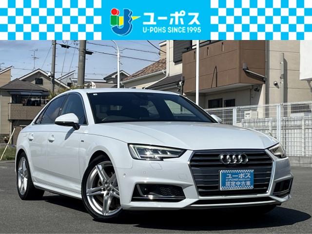 アウディ 　２．０ＴＦＳＩ　Ｓラインパッケージ　　禁煙　メーカーナビ　フルセグ　全周囲モニター　シートヒーター　パワートランク　パドルシフト　レーダークルーズ　衝突軽減　アイドリングストップ　スマートキー二個