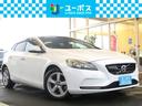 ボルボ Ｖ４０ Ｔ４　メーカーナビ　バックモニター　衝突軽減ブレ...