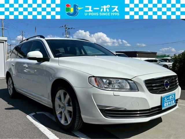 『クルマ買取店』になるので期間限定販売！！ 遠方のお客様大歓迎♪ユーポス堺浜寺店　ＴＥＬ０７２－２６６－１２３５