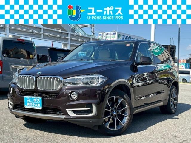 X5(BMW) xDrive 35d xライン 禁煙 パノラマサンルーフ ベージュ革シート メーカーナビ TV 全周囲モニター F席パワーシート メモリーシート シートヒーター パワーバックドア ルーフレール ドラレコ LEDライト スマートキー 中古車画像