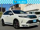トヨタ ハリアー エレガンス　禁煙　ワンオーナー　ナビ／ＭＤＶ－...