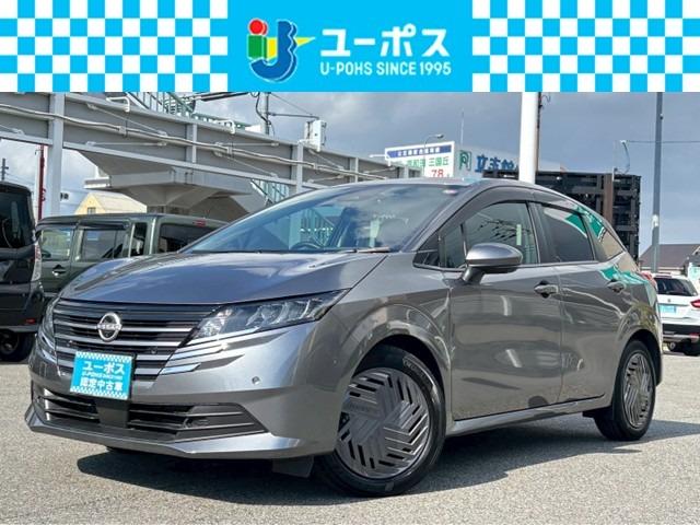 ノート Ｘ　禁煙　プロパイロット　ＢＳＭ　純正ナビ　フルセグテレビ　全周囲モニター　バックカメラ　ＥＴＣ　レーダークルーズ（1枚目）