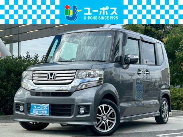 『クルマ買取店』になるので期間限定販売！！ 遠方のお客様大歓迎♪ユーポス堺浜寺店　ＴＥＬ０７２－２６６－１２３５