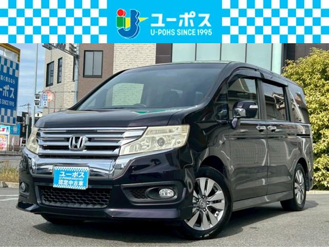 『クルマ買取店』になるので期間限定販売！！ 遠方のお客様大歓迎♪ユーポス堺浜寺店　ＴＥＬ０７２－２６６－１２３５