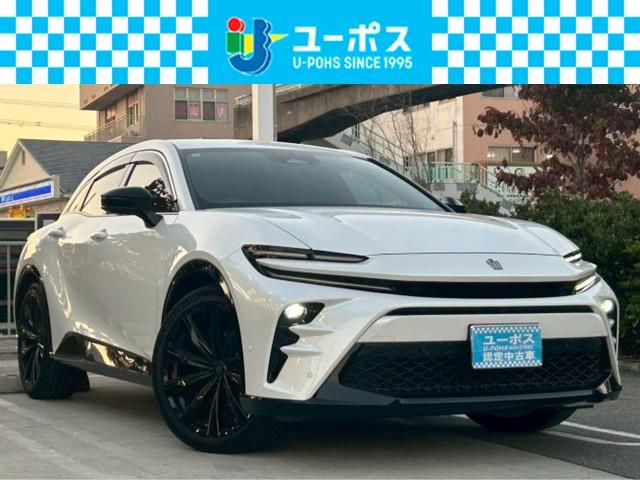 『クルマ買取店』になるので期間限定販売！！ 遠方のお客様大歓迎♪ユーポス堺浜寺店　ＴＥＬ０７２－２６６－１２３５