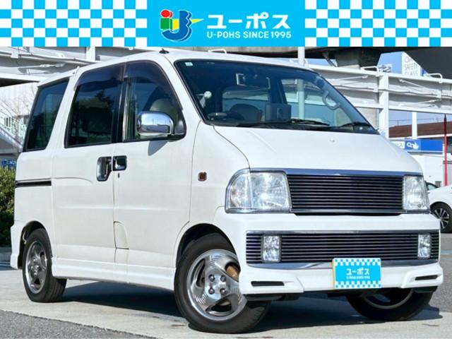 アトレーワゴン(ダイハツ) エアロダウンビレットターボ　ナビ　地デジテレビ　Aftermarketマフラー　Aftermarketスピーカー　電格ミラー　１４インチアルミ 中古車画像