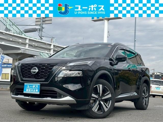 إŹ٤ˤʤΤǴָ䡪 Τ紿ޢ桼ݥͻŹԣţ̣ݣݣ 1