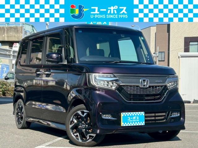 『クルマ買取店』になるので期間限定販売！！ 遠方のお客様大歓迎♪ユーポス堺浜寺店　ＴＥＬ０７２－２６６－１２３５