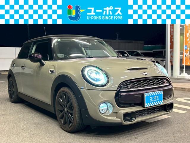 『クルマ買取店』になるので期間限定販売！！ 遠方のお客様大歓迎♪ユーポス堺浜寺店　ＴＥＬ０７２－２６６－１２３５