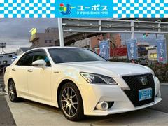 ���饦��ϥ��֥�å�&nbsp;�����꡼�ȣӡ���󥪡��ʡ��ر졡�᡼�����ʥӡ��ե륻���ƥ�ӡ��Хå�����顡�ѥ�����ȡ������ȥҡ����������ƥ���󥰥ҡ��������ţԣá����롼������ȥ����롡���ͷڸ������ƥࡡ�����å��������������ߡ��ųʥߥ顼